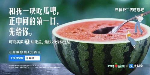 国产网红黑料吃瓜QQ群,QQ群吃瓜背后的真相